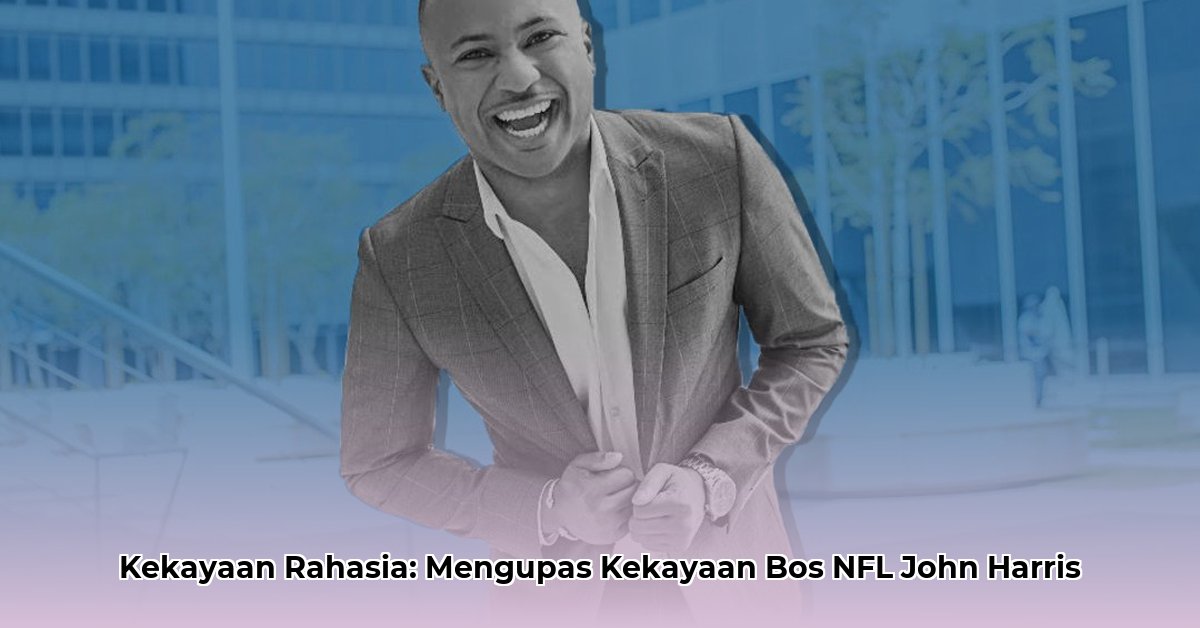 john harris net worth